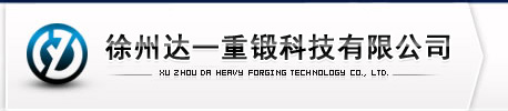 屹合科技